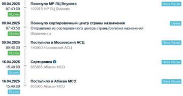 https://upforme.ru/uploads/001b/4f/36/22/t941195.jpg