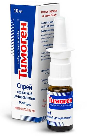 https://upforme.ru/uploads/001b/4f/36/22/t993743.jpg