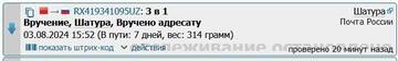 https://upforme.ru/uploads/001b/4f/36/22/t996569.jpg