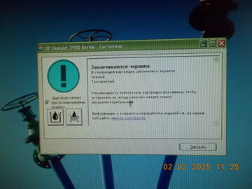 https://upforme.ru/uploads/001b/4f/36/24/t126040.jpg