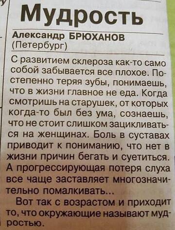 https://upforme.ru/uploads/001b/4f/36/24/t251829.jpg