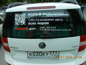 https://upforme.ru/uploads/001b/4f/36/24/t273971.jpg