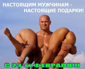 https://upforme.ru/uploads/001b/4f/36/24/t398934.jpg