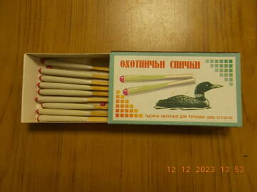 https://upforme.ru/uploads/001b/4f/36/24/t418389.jpg