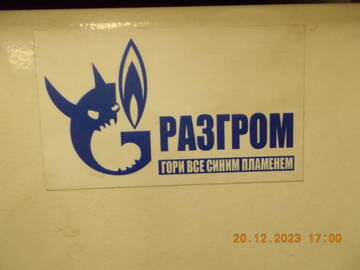 https://upforme.ru/uploads/001b/4f/36/24/t434542.jpg