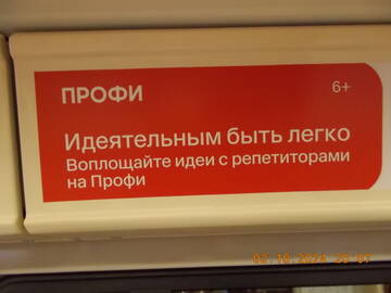 https://upforme.ru/uploads/001b/4f/36/24/t459917.jpg