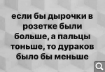 https://upforme.ru/uploads/001b/4f/36/24/t547366.png