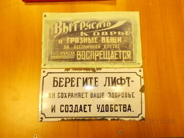 https://upforme.ru/uploads/001b/4f/36/24/t644096.jpg