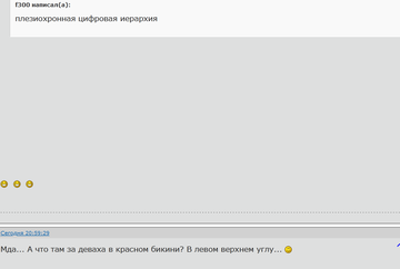 https://upforme.ru/uploads/001b/4f/36/24/t662655.png