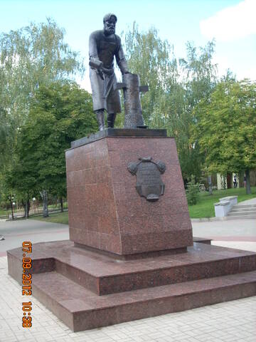 https://upforme.ru/uploads/001b/4f/36/24/t886150.jpg