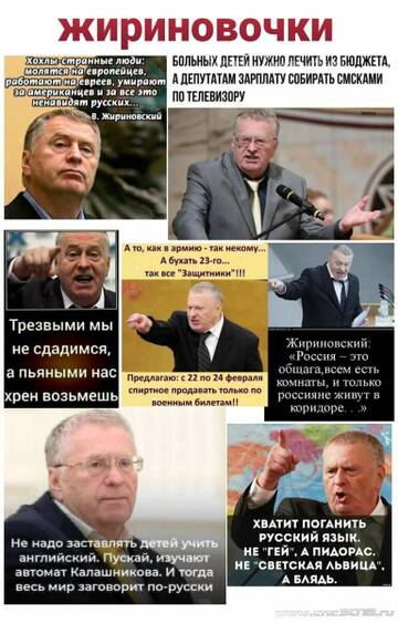 https://upforme.ru/uploads/001b/4f/36/24/t980280.jpg