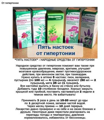 https://upforme.ru/uploads/001b/4f/36/25/t105832.jpg