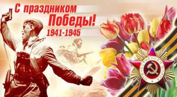 https://upforme.ru/uploads/001b/4f/36/25/t115580.jpg