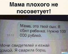 https://upforme.ru/uploads/001b/4f/36/25/t127204.jpg
