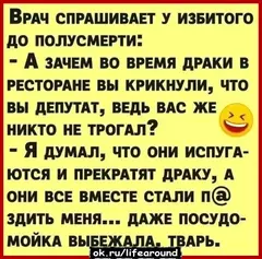 https://upforme.ru/uploads/001b/4f/36/25/t131812.webp