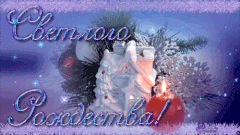 https://upforme.ru/uploads/001b/4f/36/25/t150394.gif