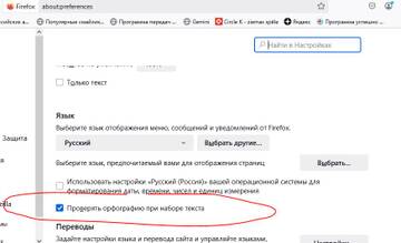 https://upforme.ru/uploads/001b/4f/36/25/t15210.jpg