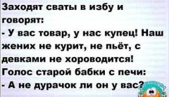 https://upforme.ru/uploads/001b/4f/36/25/t153285.jpg