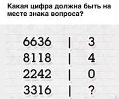 https://upforme.ru/uploads/001b/4f/36/25/t161790.jpg