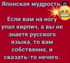 https://upforme.ru/uploads/001b/4f/36/25/t172536.jpg