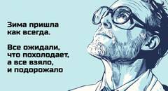 https://upforme.ru/uploads/001b/4f/36/25/t182786.jpg
