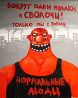 https://upforme.ru/uploads/001b/4f/36/25/t192608.jpg