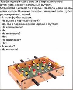 https://upforme.ru/uploads/001b/4f/36/25/t193624.jpg
