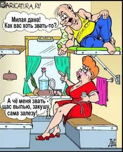 https://upforme.ru/uploads/001b/4f/36/25/t196504.jpg