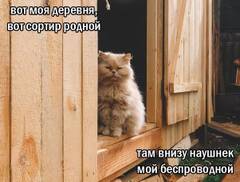 https://upforme.ru/uploads/001b/4f/36/25/t203305.jpg