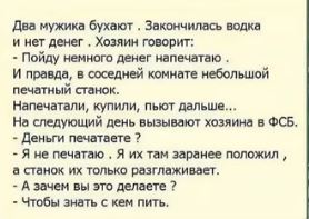 https://upforme.ru/uploads/001b/4f/36/25/t204034.jpg