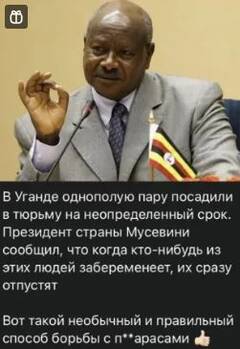 https://upforme.ru/uploads/001b/4f/36/25/t206023.jpg