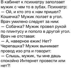 https://upforme.ru/uploads/001b/4f/36/25/t208710.jpg