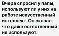 https://upforme.ru/uploads/001b/4f/36/25/t210500.jpg