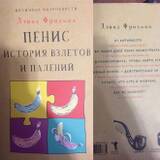 https://upforme.ru/uploads/001b/4f/36/25/t210829.jpg