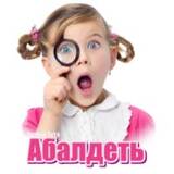 https://upforme.ru/uploads/001b/4f/36/25/t223827.jpg