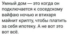 https://upforme.ru/uploads/001b/4f/36/25/t235197.jpg