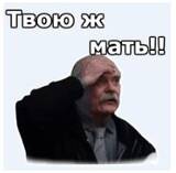 https://upforme.ru/uploads/001b/4f/36/25/t237925.jpg