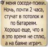 https://upforme.ru/uploads/001b/4f/36/25/t263044.jpg
