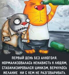 https://upforme.ru/uploads/001b/4f/36/25/t265770.jpg
