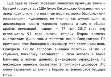https://upforme.ru/uploads/001b/4f/36/25/t308932.jpg