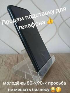 https://upforme.ru/uploads/001b/4f/36/25/t315660.jpg