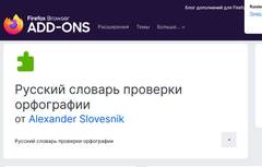 https://upforme.ru/uploads/001b/4f/36/25/t328490.jpg