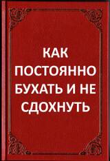 https://upforme.ru/uploads/001b/4f/36/25/t333411.jpg