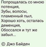 https://upforme.ru/uploads/001b/4f/36/25/t334594.jpg
