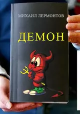 https://upforme.ru/uploads/001b/4f/36/25/t340602.webp