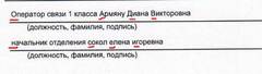 https://upforme.ru/uploads/001b/4f/36/25/t341216.jpg