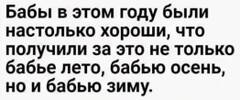 https://upforme.ru/uploads/001b/4f/36/25/t342271.jpg