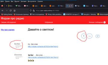 https://upforme.ru/uploads/001b/4f/36/25/t352395.jpg