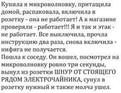 https://upforme.ru/uploads/001b/4f/36/25/t352732.jpg