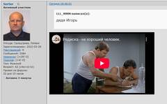 https://upforme.ru/uploads/001b/4f/36/25/t359053.jpg